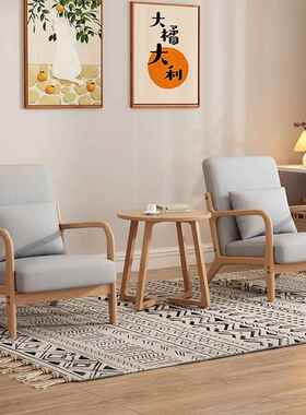 ll型阳台茶桌椅合小户休闲区椅布置一桌桌bbf35887二椅三件套网组