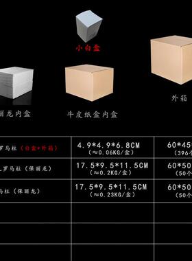 新款直销跨境北欧ins柱子罗马柱拍摄道具布景场景装饰摆饰微景观