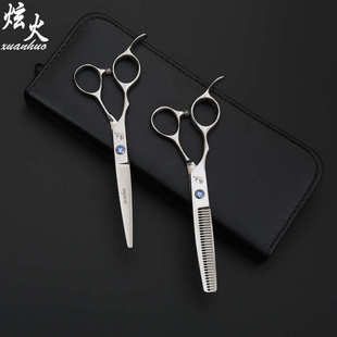 左手理发剪刀美发剪刀刘海剪刀 牙剪打薄剪刀 左撇子专用剪刀