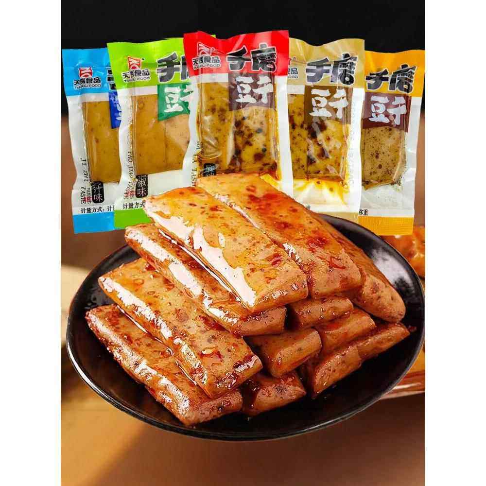 天秀手磨豆干3斤重庆特产豆腐干小吃散装五香麻辣休闲零食小包装