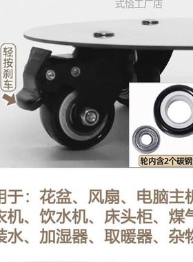 不锈钢万向移动轮托盘带向滚底托架万鱼YYR缸烤箱推车轮子超重型