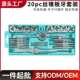 丝锥丝攻扳牙绞手用套装 螺丝攻牙扳手手动攻丝器钻头套丝五金工具