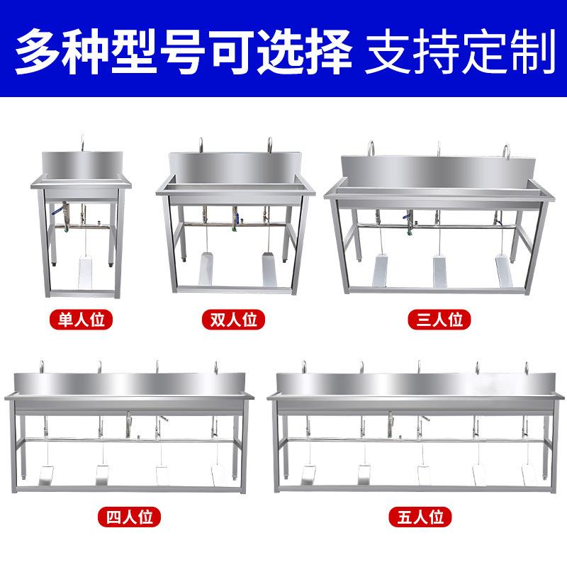 304踏食不锈钢脚式消洗手池 品厂洗JBZ手槽商用水池无接毒触洗手