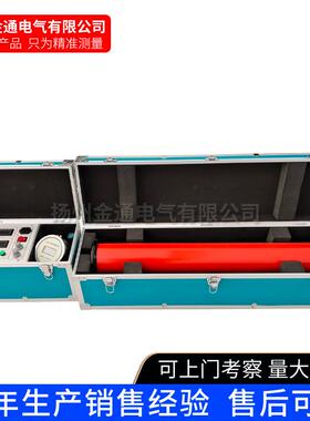 ZGF-流200kV/仪5mA直流高压发生器 氧化直锌流耐压泄露电测试厂家