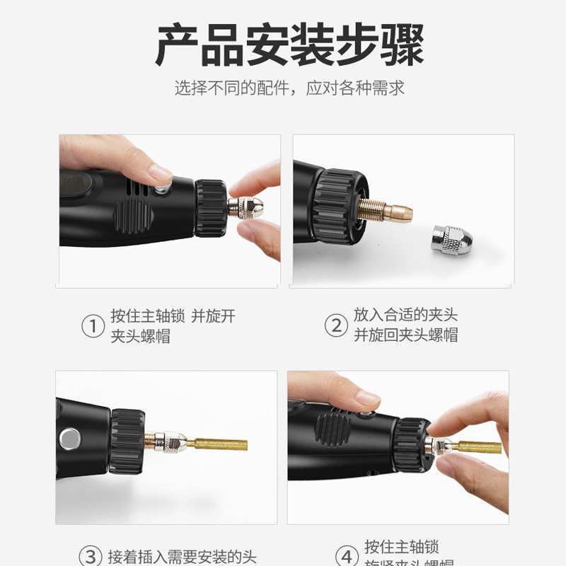 磨链修剪机机电动器锉刀套装油锯电锯链条专用打磨机磨头机械