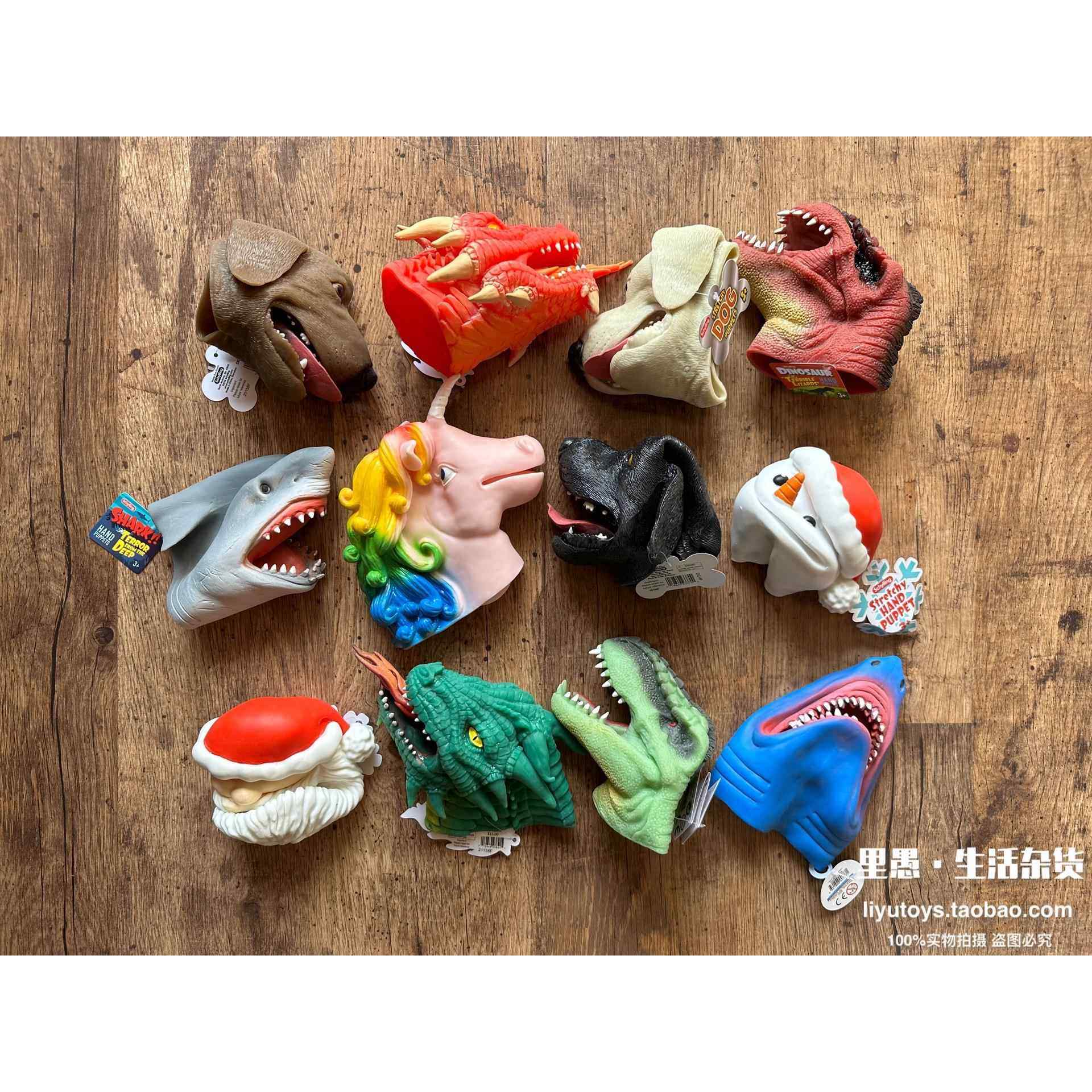 不一样的手偶！现货正版 像真的皮肤一样的硅胶软胶动物恐龙手偶,节庆用品/礼品,创意/设计玩具,淘宝优惠券,粉丝福利购,淘宝优惠卷