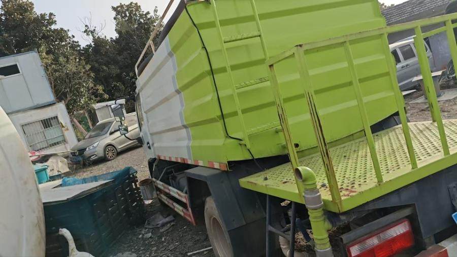 1月27日南京苏ARK299舜德牌轻型专门用途货车一辆网络拍卖公告