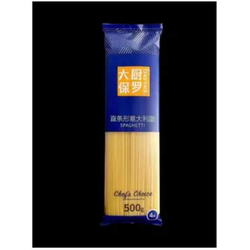 进口大厨拉夫·劳伦马球直条形意大利面4#面意粉商用意大利面500g