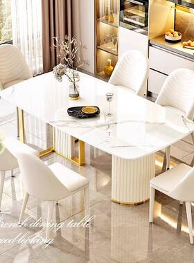 法式岩风板餐小NPZ桌家现用轻奢代简约户型饭奶油长方形2025新款