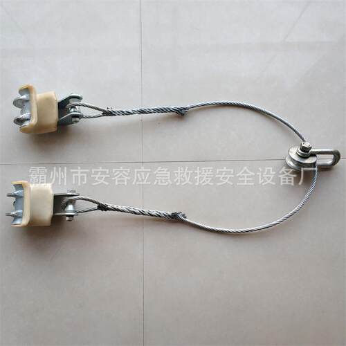 800kV电力工具导线提升器垂直六分裂导线分线器单双三导线提升钩