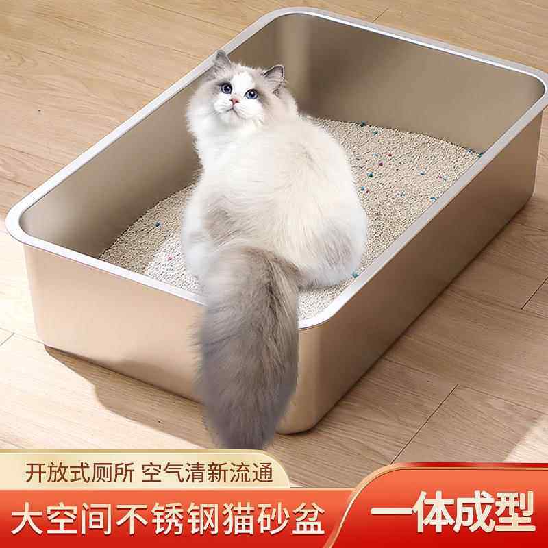 不锈钢猫砂盆超大号巨型封闭式猫厕所开放式防外溅猫屎盆猫咪用品