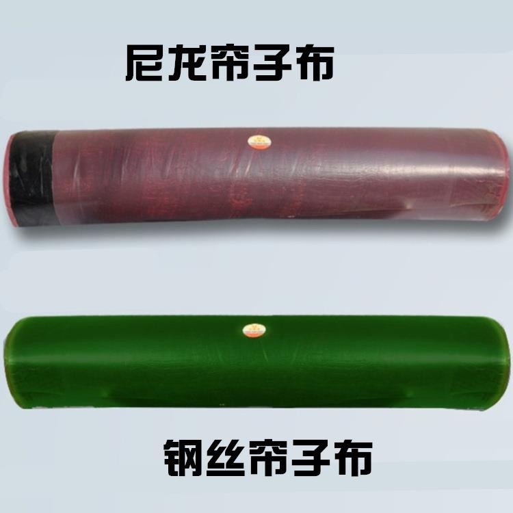 补胎帘子布轮胎修补帘子布火补生胶帘子布高温硫化热补胶片带线层