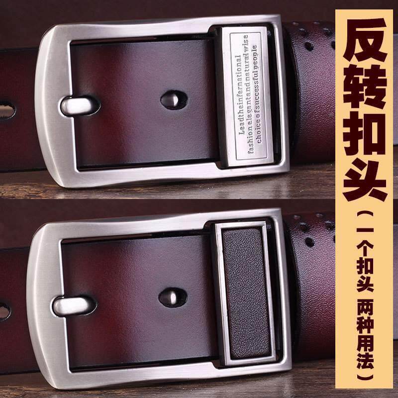 男腰带皮带 genuine leather male belts for men buckle belt新