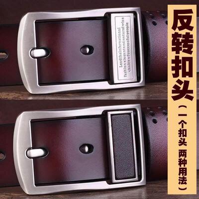 男腰带皮带 genuine leather male belts for men buckle belt新