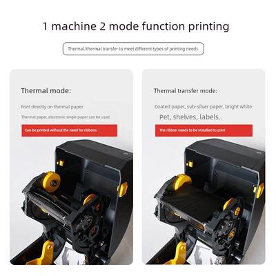 Zebra Gk/Zd888T/Cr标签打印机热敏纸条形码不干胶快速片纸Zd421