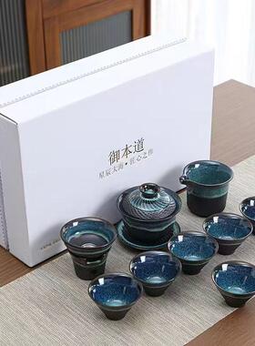 窑改造刀茶具2025新功夫茶具家庭茶特别茶具盖碗茶杯套装