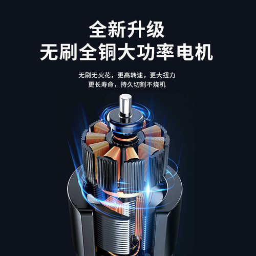 电动家用除草机厂家小型松土机热卖多功能修剪园林割草机