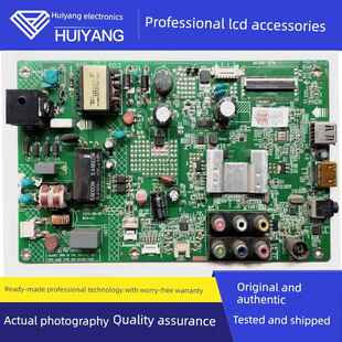 原装康佳 LED32F1100CF LED32E330液晶驱动主板35017517 35020406