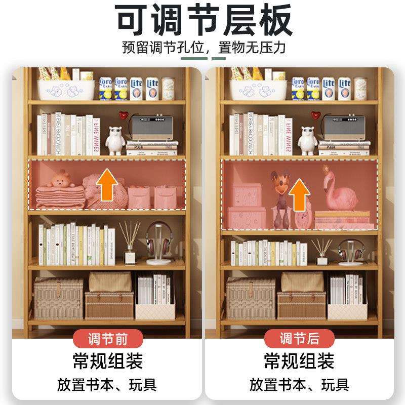 置货物架桌多层厨房多功能架家用XXZWJZ客厅楠竹落地书储物架面收