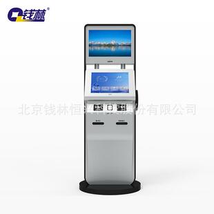 人脸识别双屏访客机 身份证识别仪钱林门卫登记支持扫码