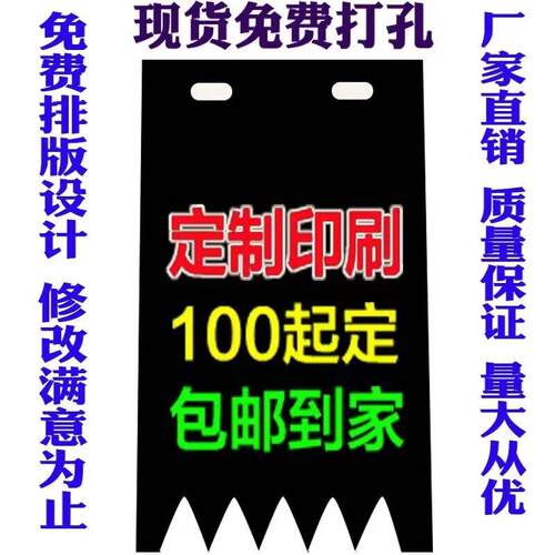 订做电动车挡泥板通用机车挡水皮后轮挡泥板电动机车泥皮泥胶