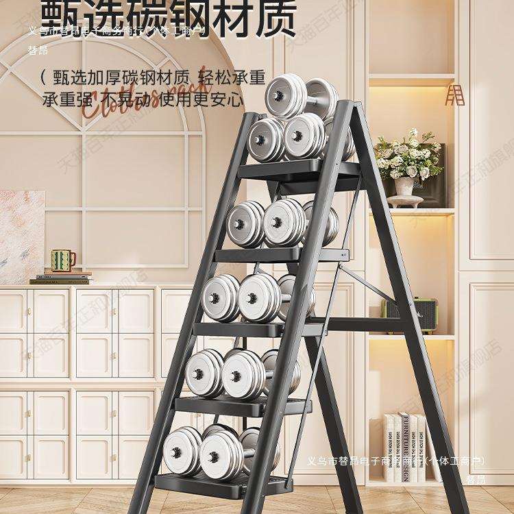 用F99TJ68M家子折叠加厚伸缩小人字梯数倍多功能楼梯三四步梯登高