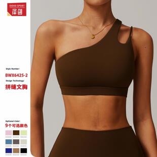 shoulder strap yoga sports bra Slant