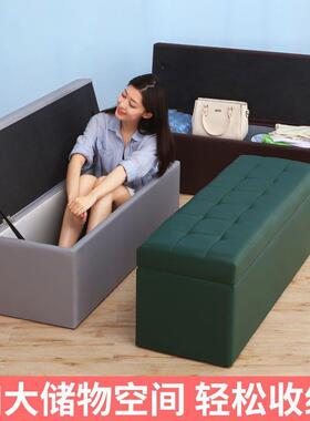 服店沙发凳休息凳店鞋试鞋凳换凳储物LNQ凳长方鞋形收纳装凳家用