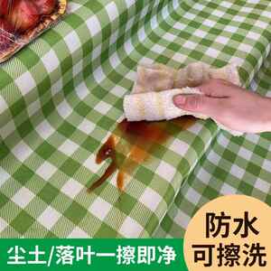 清水可新格纹超市剪水果陈列防滑垫生鲜果蔬垫货架F5M89HS7垫子防