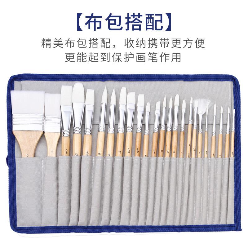 跨境新款水粉丙稀画笔24支尼龙毛画笔套装学生美术绘画用品木质