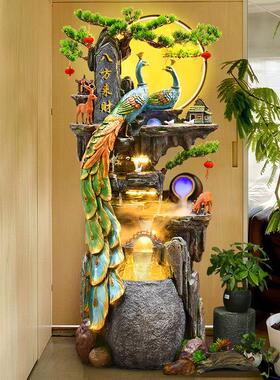 客厅高山流水摆件招财风水轮开 业礼品孔雀生财落地假山喷泉循环