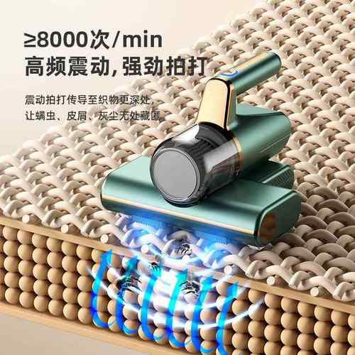 刷床床上707扫尘刷子床铺吸灰清理扫家用螨床除地毯打扫工具