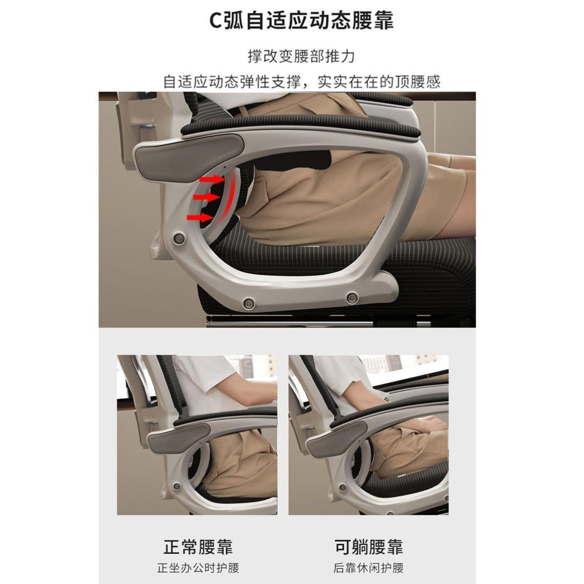 护腰办公凳子胖人上班族办公午休两用椅工厂货源工厂外贸货源批发