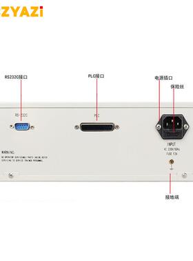 扬子YD2817D-1型宽频LCR数字电桥频率100Hz-100kHz准确度0.1%