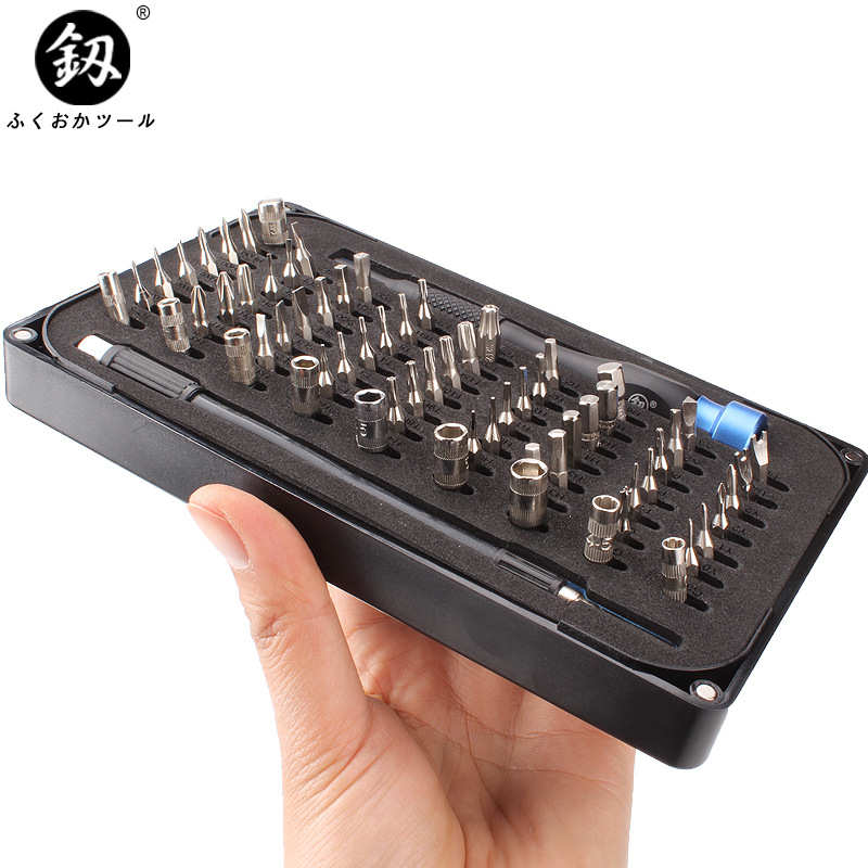 福冈工具螺丝刀组合套装维修十字一字批头电讯手机笔记本电脑维修