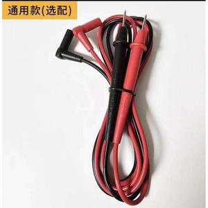 福禄克通用型表笔15B+17B+电工万用表笔原配TL10.TL30.TL75型精准