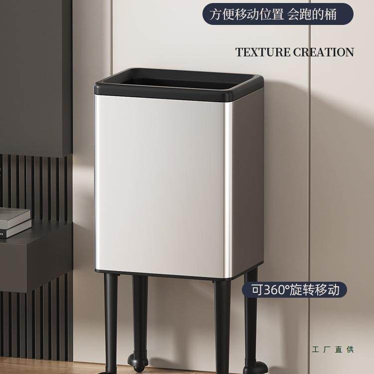 免弯腰厨房垃圾桶客厅家用大容量加高脚带轮卫生桶可移动高档轻奢