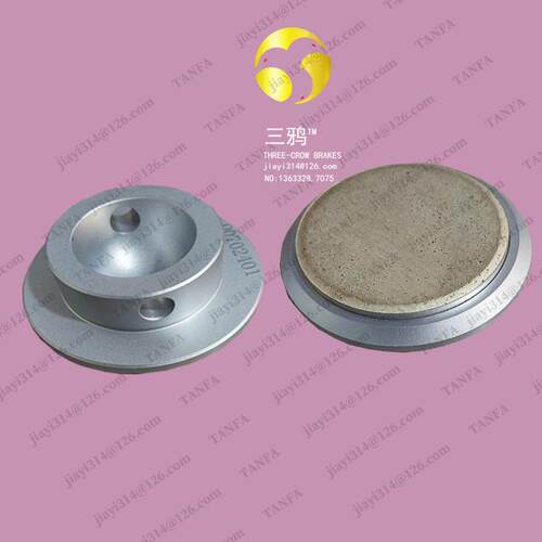 科SHAERF试常静摩擦片，ZL15K·-2A，PR50·15KA·-州