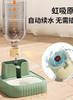 四季通用JK8212室物内宠虹吸猫咪不湿嘴循环过滤泰大量迪狗狗容水