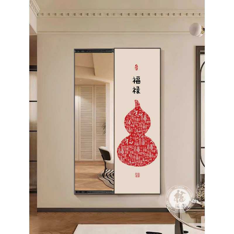 隐藏式全身镜玄关装饰画壁挂式中古风隐形穿衣镜壁画推拉镜子挂画
