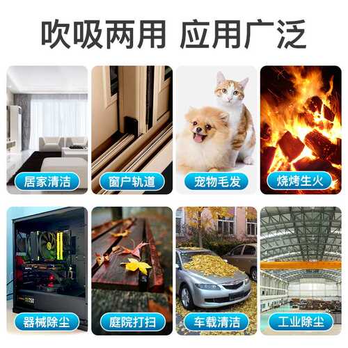 充电式吹风机锂电鼓风机大功率工业小型车载吹灰家用吹雪机除尘器