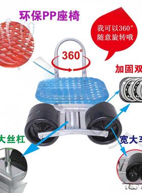 小轮大棚干活农用凳子移动坐工的带懒人WBO汉车地里采摘旋转具车
