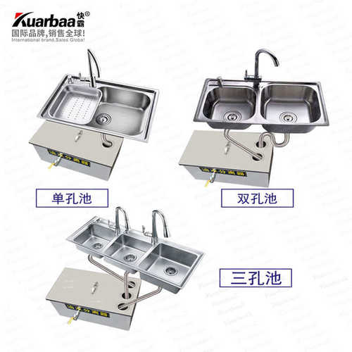 油池*400*油水厨房商用油污分离器400mm隔1000霸工业快餐饮过滤器