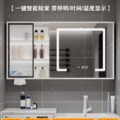 智能浴镜柜单轻奢卫间置物架带室层板灯玻璃377门挂独生墙式 实木