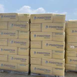 品氏泥炭土丹麦进口整包压缩切割半包营养土养花通用型营养土包邮