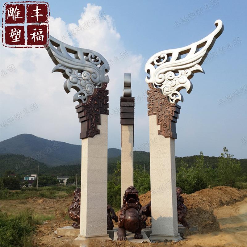 不锈钢抽象羽翼雕塑金属镜面异形发光翅膀装饰户外不锈钢水景摆件