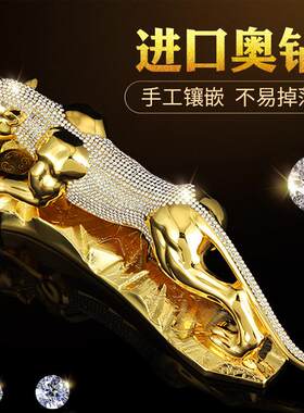 件金豹控汽车摆件2025新款中123789台钱高档男女香薰配饰车内饰品