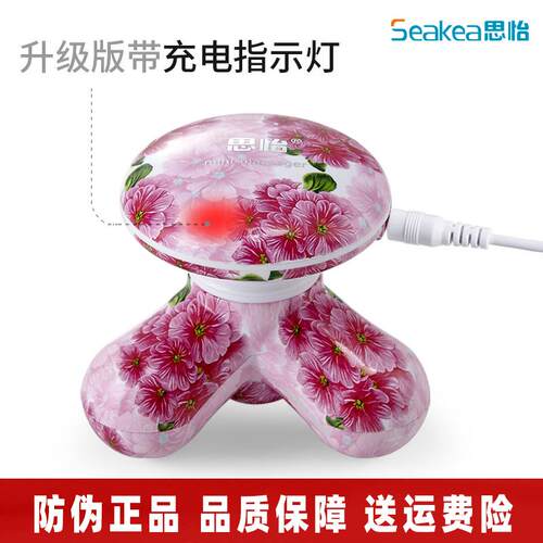 正品察警局