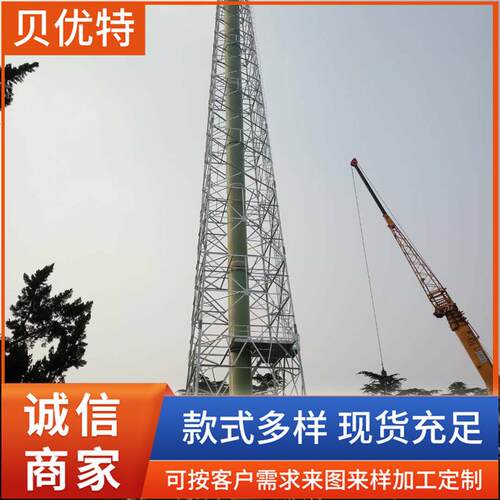 现货烟囱塔支架塔架烟筒塔井字架塔护架检测塔角钢架化工钢构