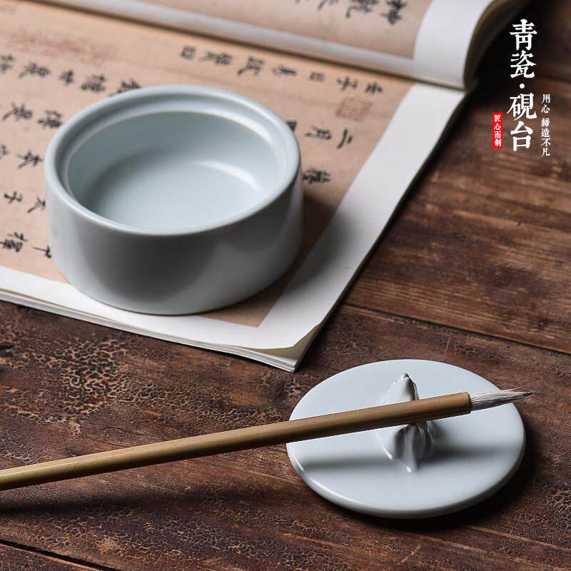 汝窑青瓷陶瓷墨池墨盘砚台墨蝶带盖不干墨笔洗笔舔毛笔洗笔山文房